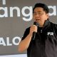 巴州守