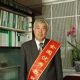 杨持