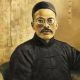 王国维