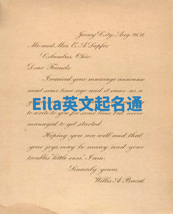 Eila英文起名通