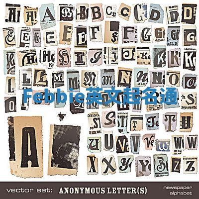 Febbie英文起名通