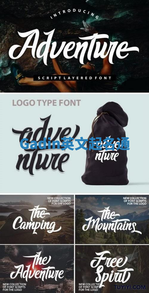 Gadin英文起名通 Gadin英文起名通