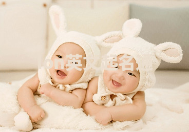 Ion英文起名通 Ion英文起名通