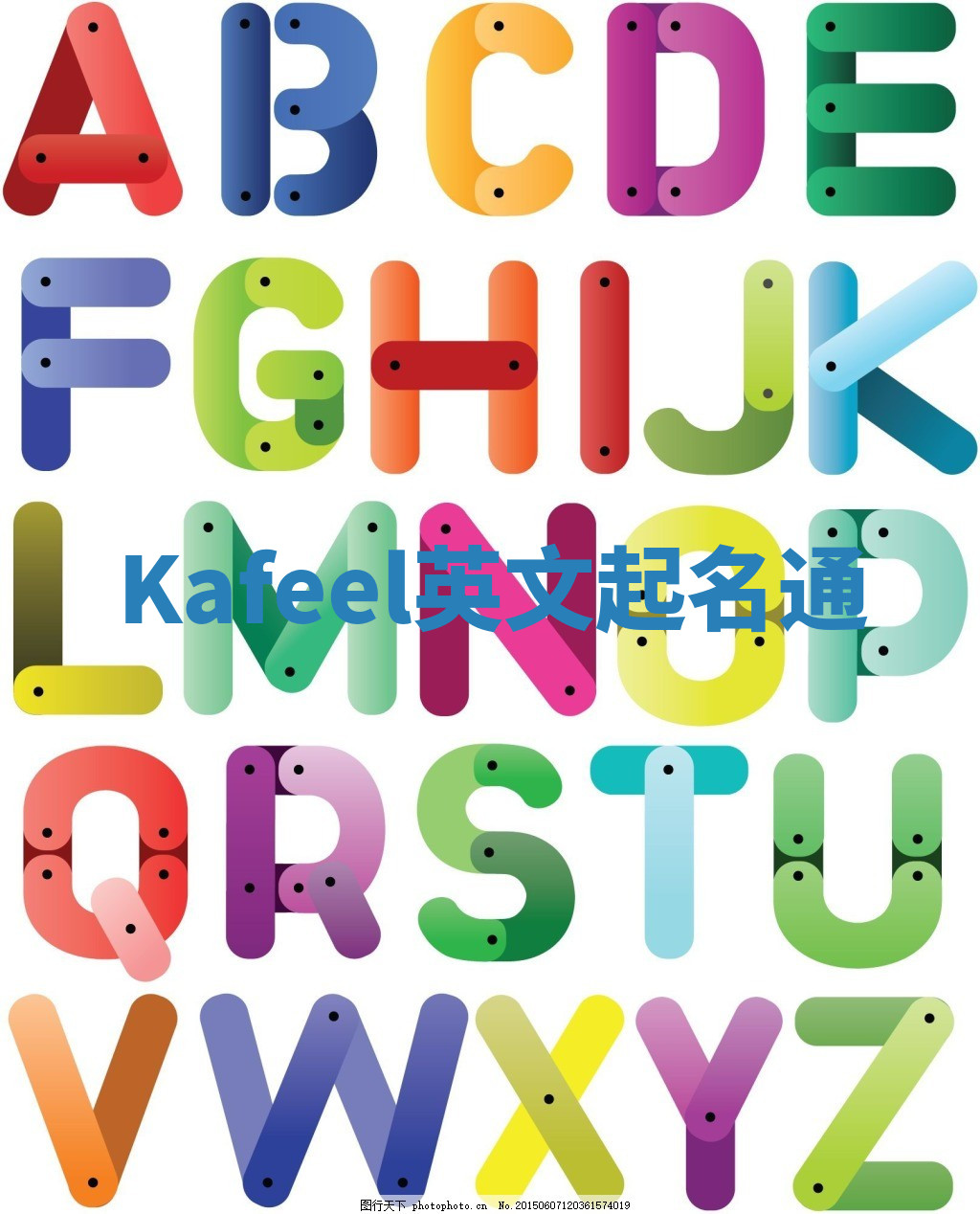 Kafeel英文起名通 Kafeel英文起名通