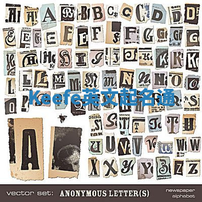 Keefe英文起名通