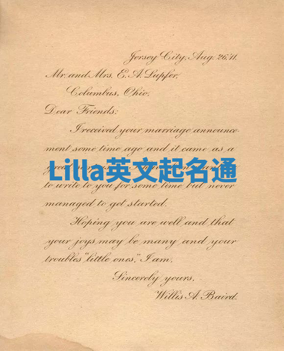 Lilla英文起名通 Lilla英文起名通