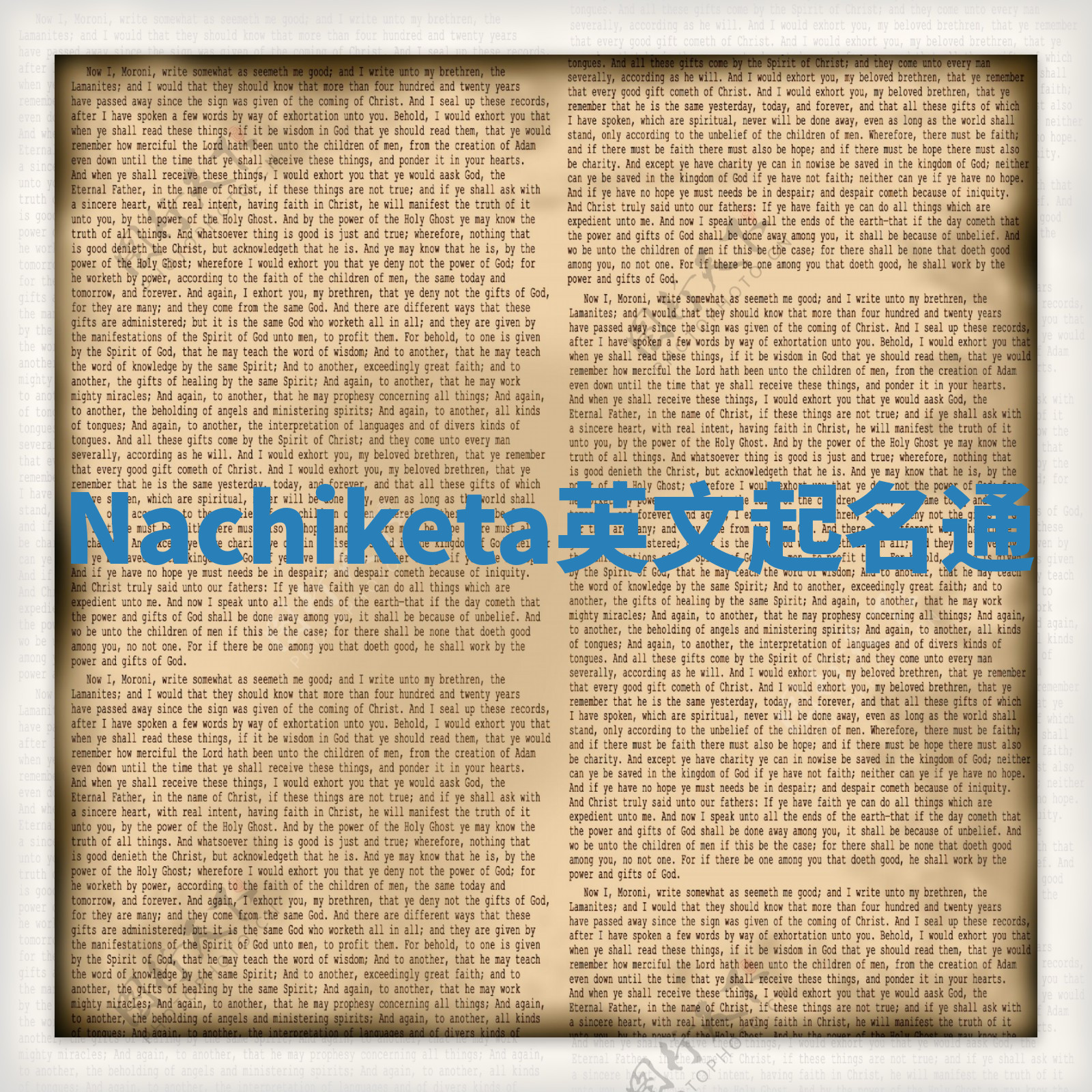 Nachiketa英文起名通 Nachiketa英文起名通