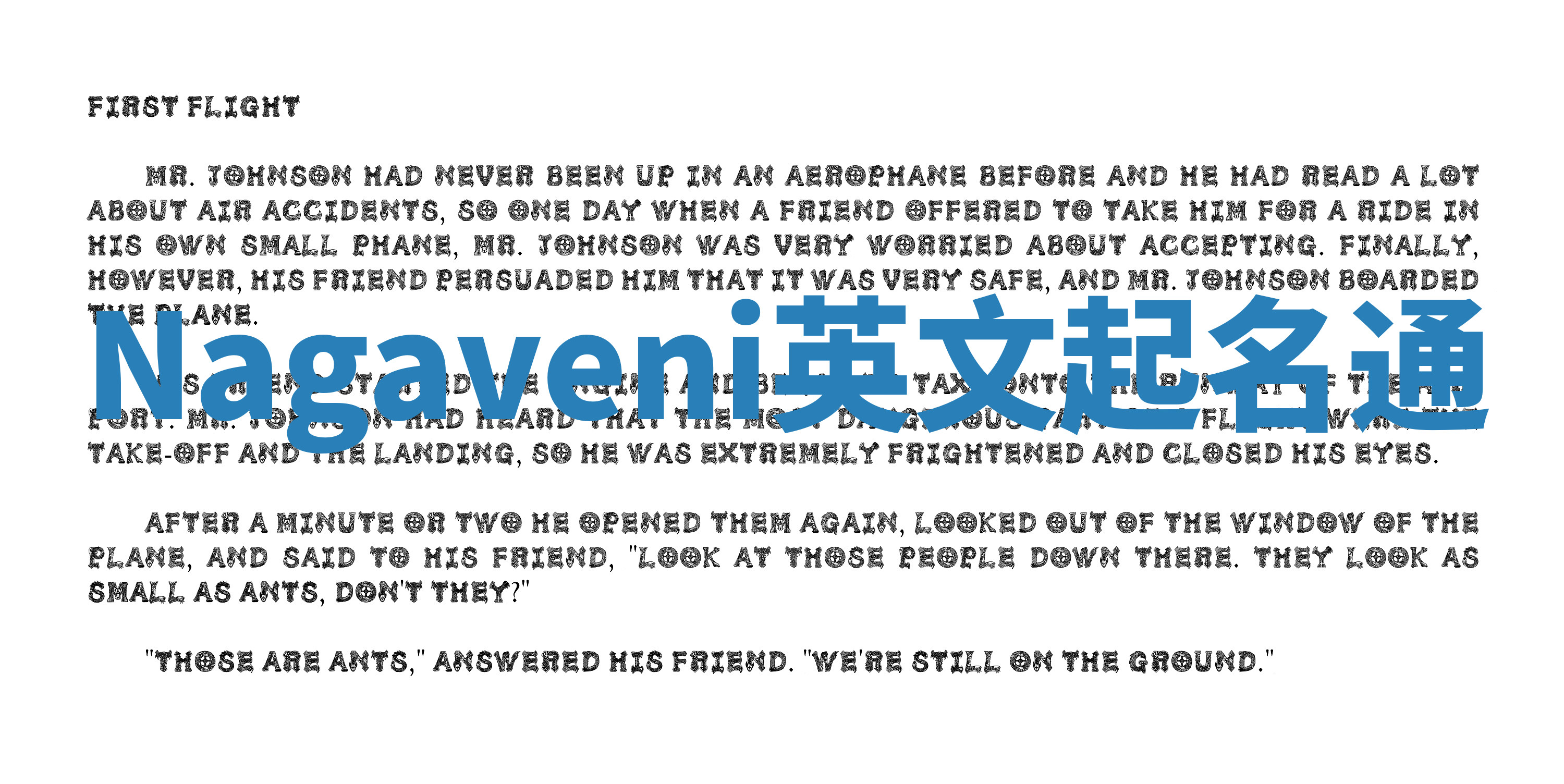 Nagaveni英文起名通 Nagaveni英文起名通