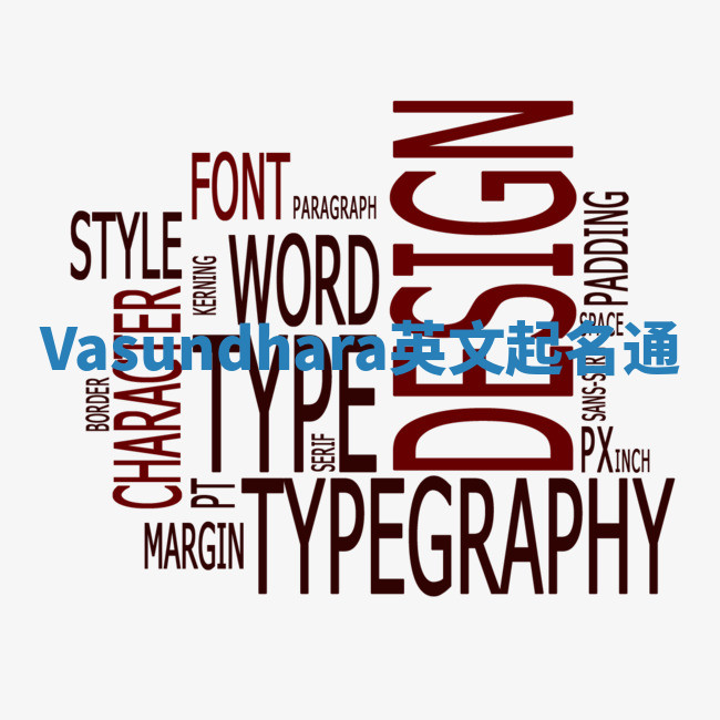 Vasundhara英文起名通