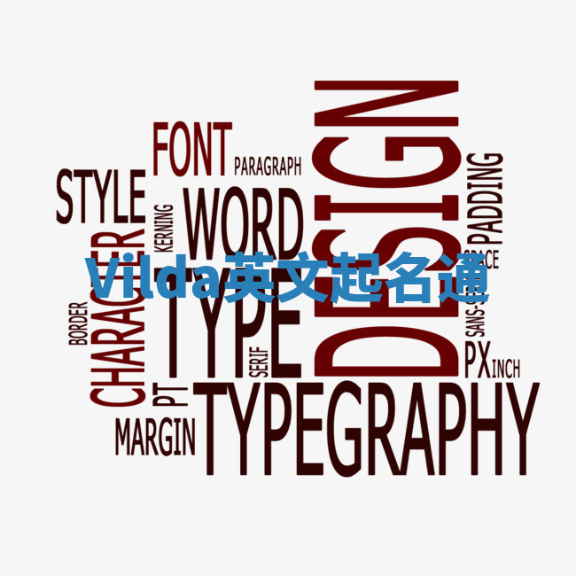 Vilda英文起名通