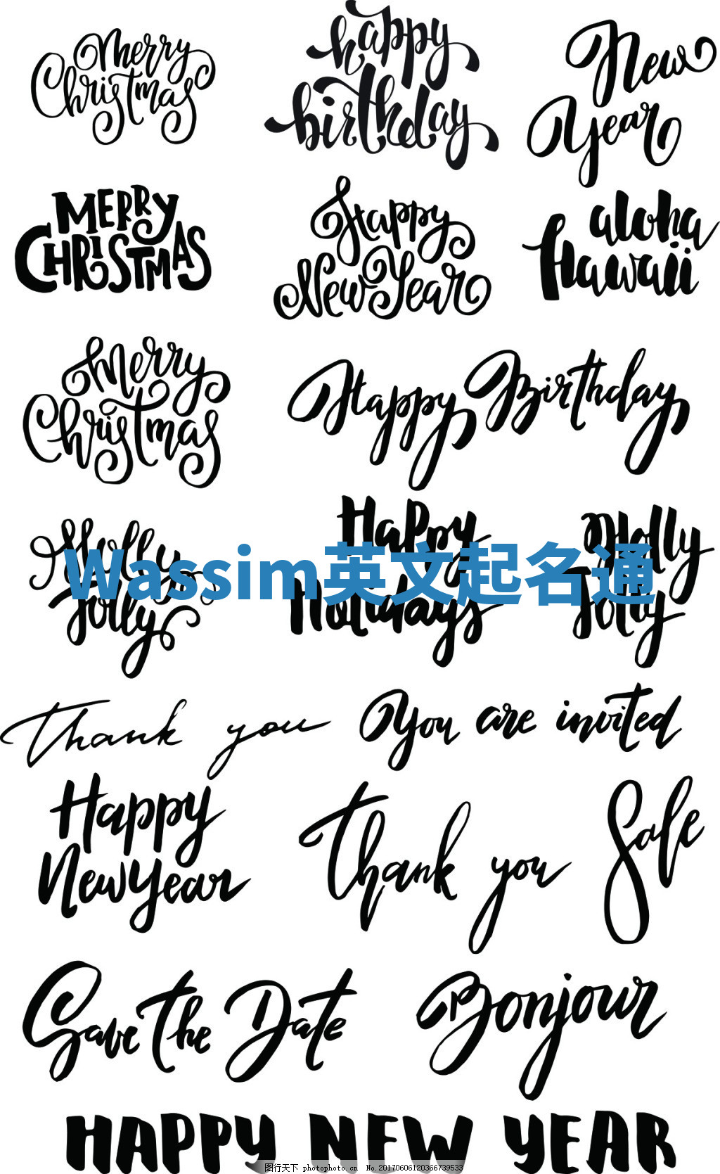 Wassim英文起名通 Wassim英文起名通