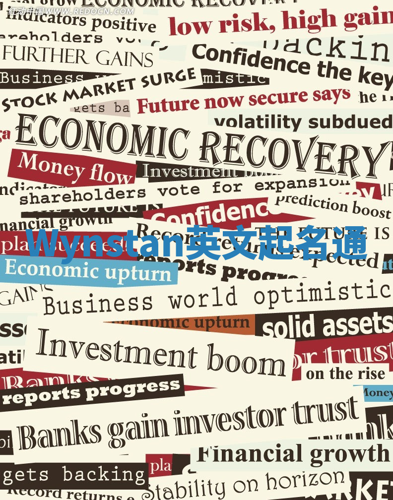 Wynstan英文起名通