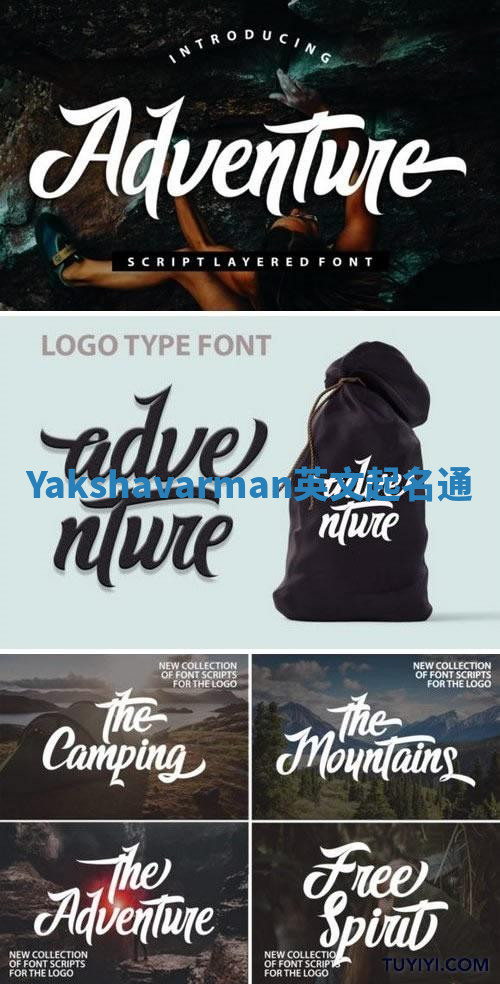 Yakshavarman英文起名通 Yakshavarman英文起名通