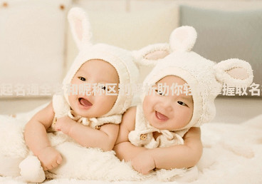 英文起名通全名和昵称区别解析 助你轻松掌握取名技巧 英文起名通全名和昵称区别解析 助你轻松掌握取名技巧